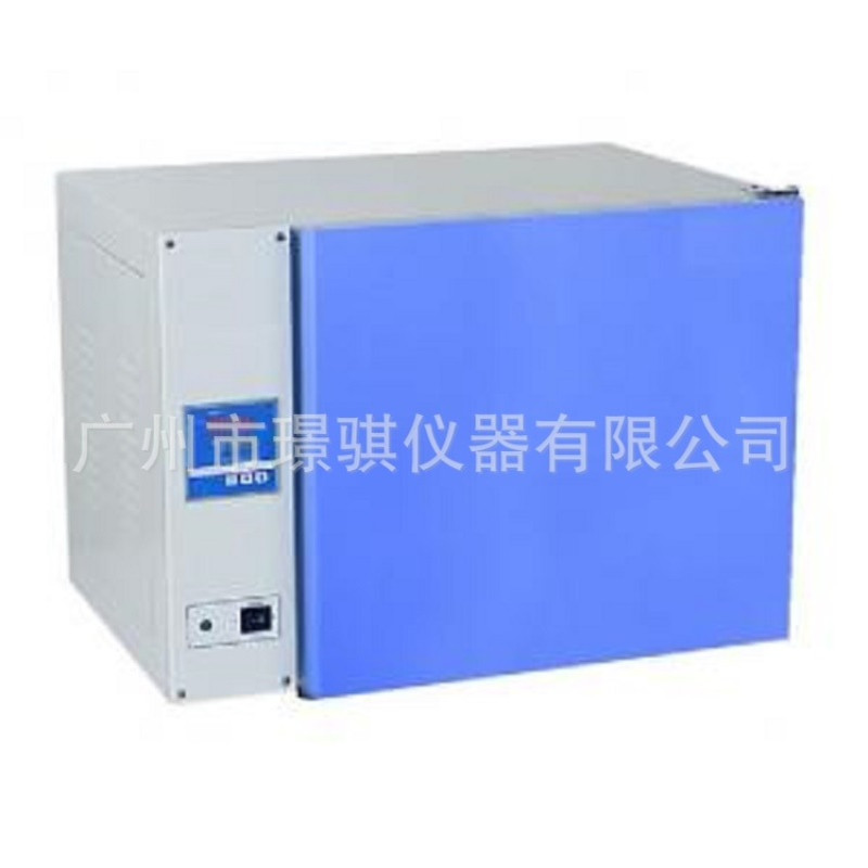 原装正品一恒电热恒温培养箱DHP-9012 小型微生物培养器 容积16L