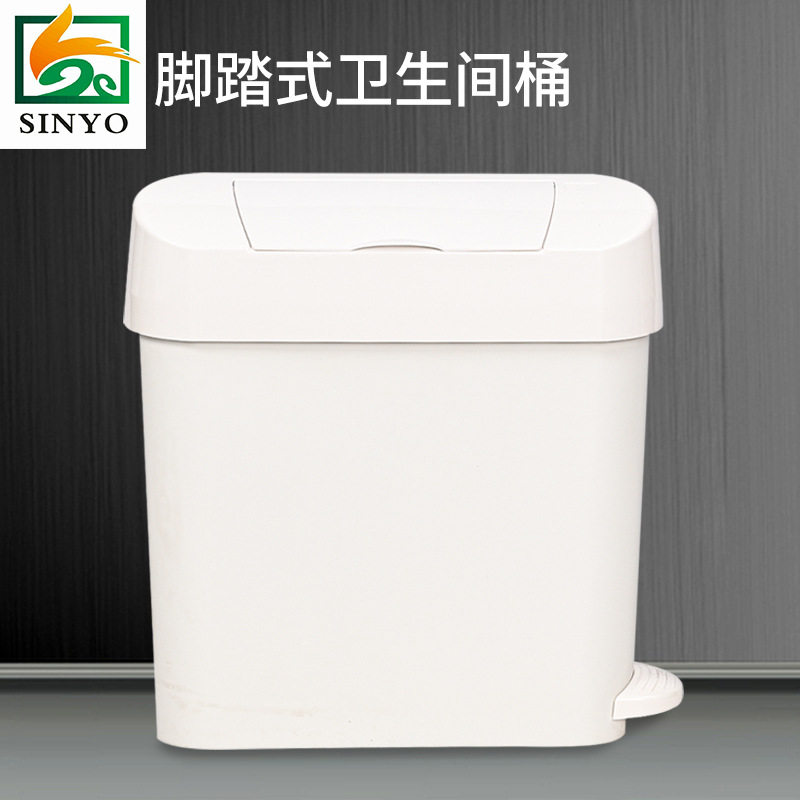 家用厨房卫生间垃圾桶带盖翻盖脚踩脚踏式长方形大容量垃圾篓批发