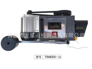 九车道发动机抗磨剂