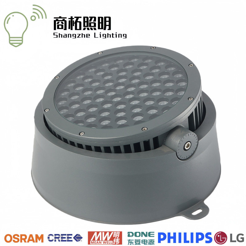 LED照树灯户外亮化明装式树桩灯庭院树桩景观灯防水花园投光射灯