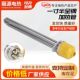 一寸半全钢加热管304不锈钢 DN40水箱加热管 太阳能电加热管