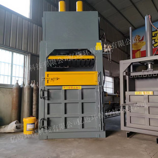 废纸废品打包机 棉花服装 网袋吨袋压包机 易拉罐塑料瓶压扁设备