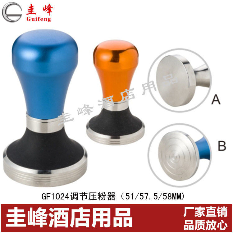 圭锋不锈钢压粉器压粉锤填压器咖啡器具直销半自动咖啡机配套工具