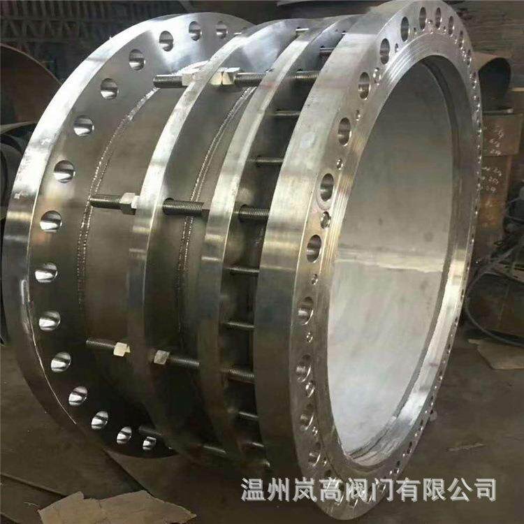 双法兰式限位伸缩接头304不锈钢材质法兰连接DN1000