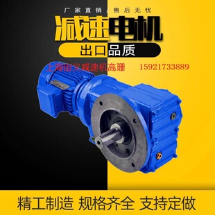 0.75KW 0.55KW行星摆线减速器不漏油油封XLD2 XLD2