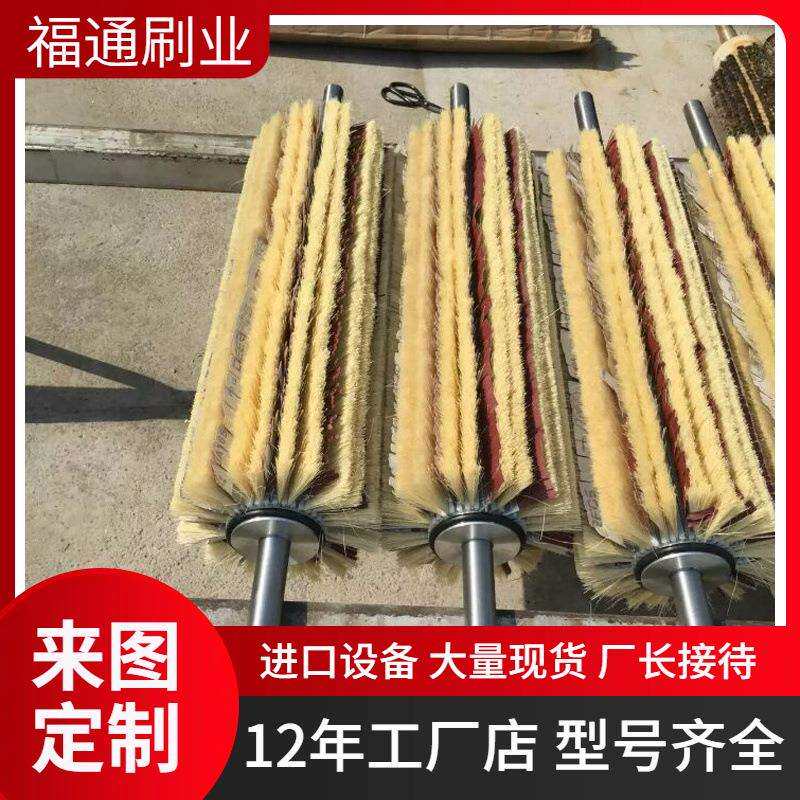 剑麻砂光机毛刷辊剑麻刷棍剑麻砂布条异性砂光机毛刷生产定