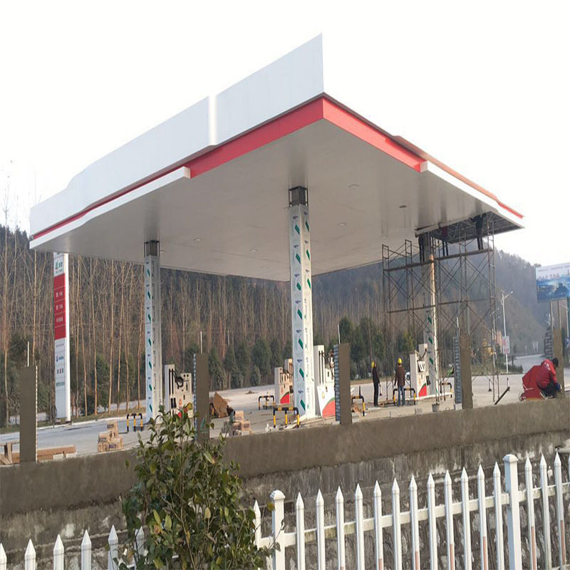 河南中海油加油站顶棚材料300宽长条形白色铝扣板