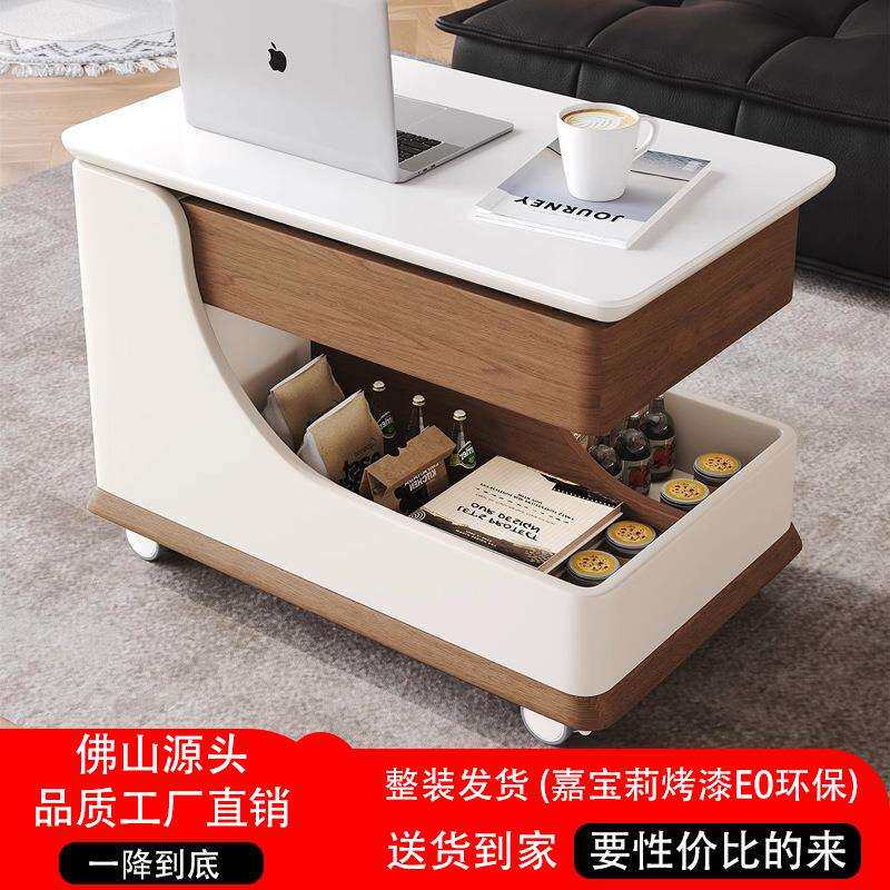 可移动岩板茶几小户型多功能现代简约客厅沙发升降家用推车角边几