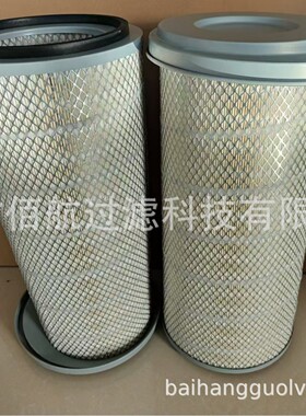 发电机组空气滤清器P537791用于接触网检修作业车发动机空气滤芯