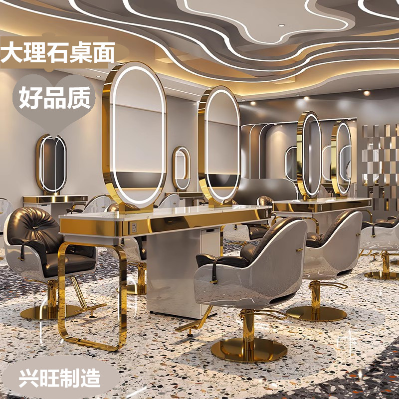 轻奢剪发理发店镜台发廊美发店大理石镜台带柜子专用染烫化妆台