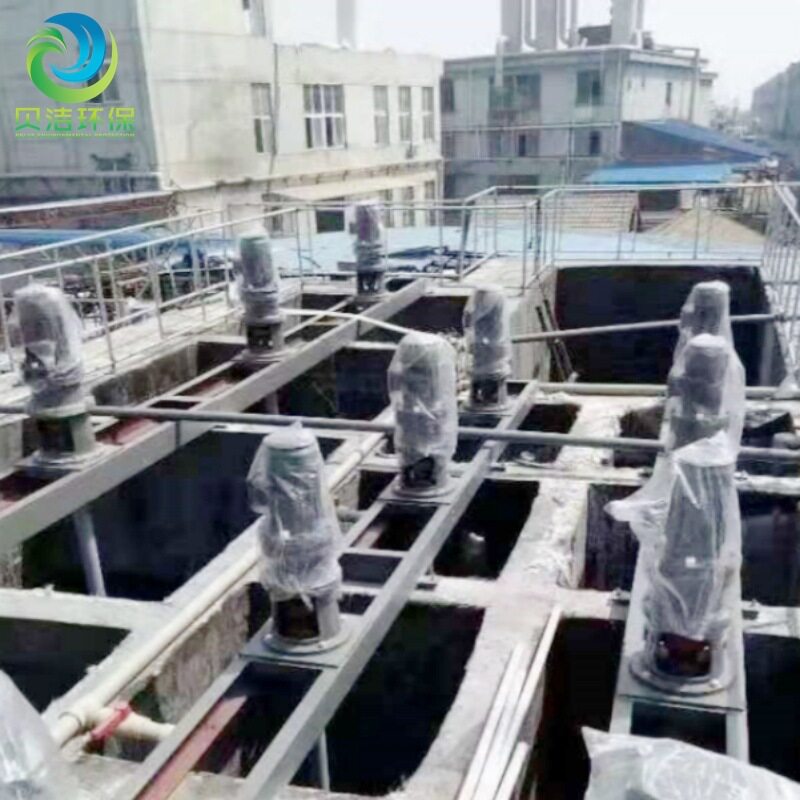 供应平衡池搅拌机耐腐蚀搅拌器水池大型搅拌机桨式搅拌器功率大