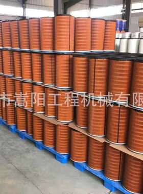 SL50WN装载机TPEL-10-00加油滤清器