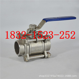 耐高温对焊式 16P 球阀2分3分4分6分1.5寸 焊接球阀Q61F 304三片式