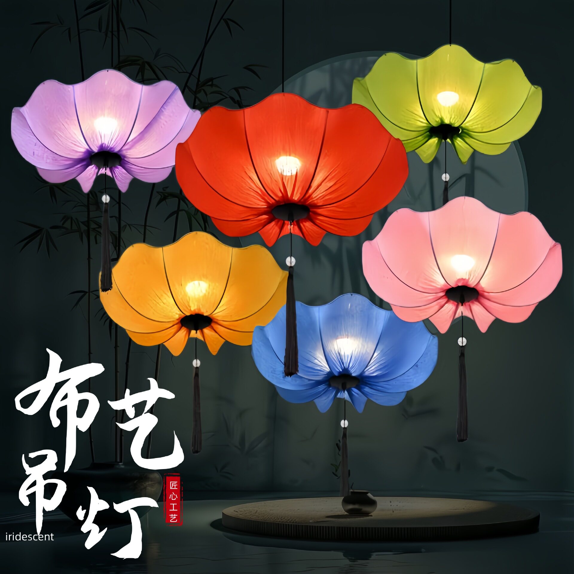 新款荷叶荷花灯笼布艺吊灯酒店古典中国火锅店仿古手绘饭店灯笼