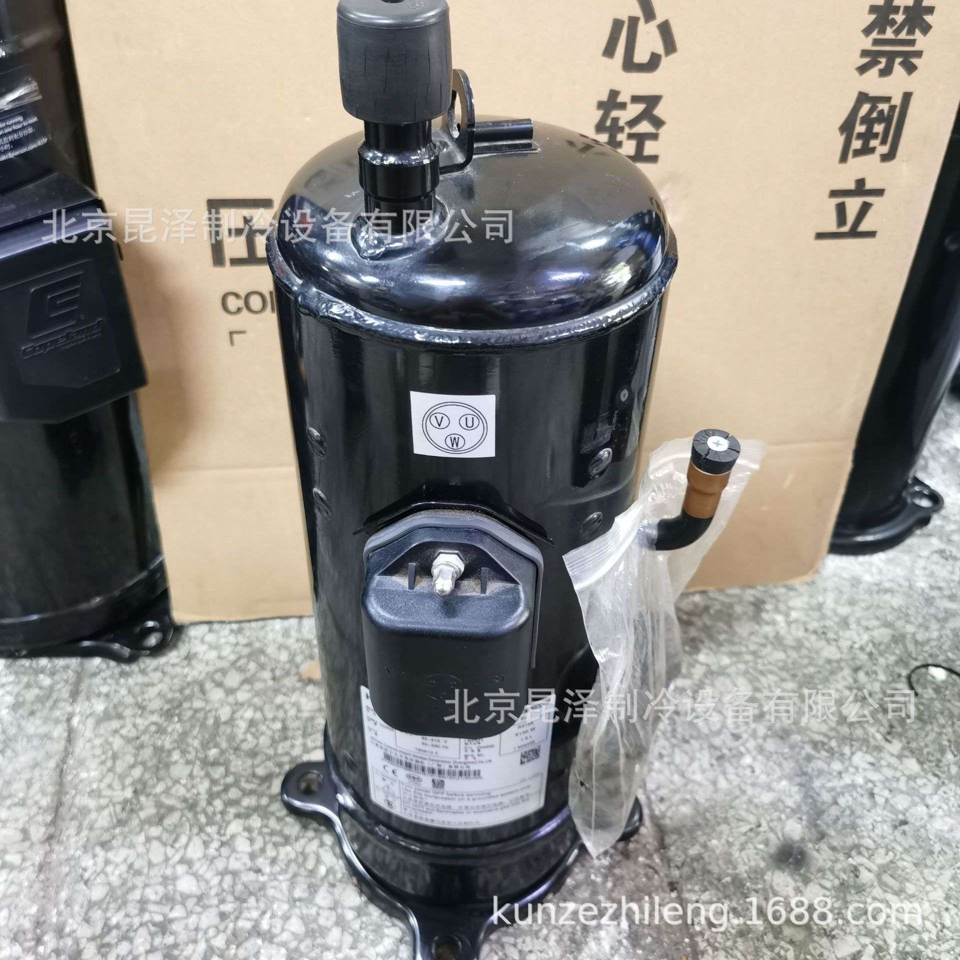 低温制冷压缩机 DC80PHDG-D1S2 直流变频涡旋设备压缩机R410A并联