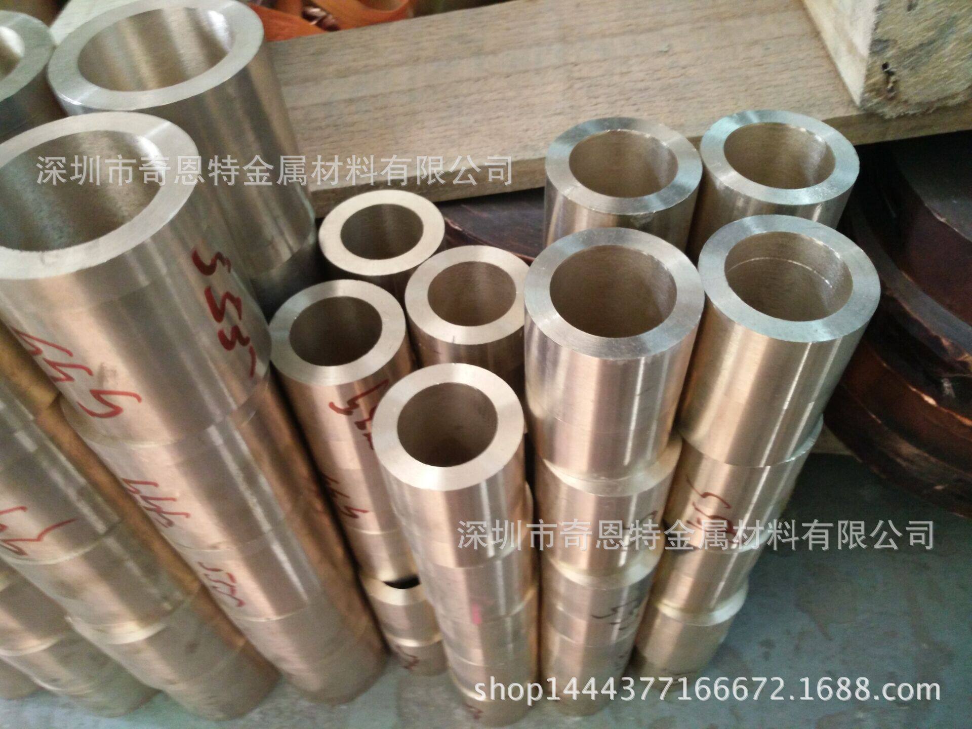 高硬度C64200铝青铜管连铸挤压铝青铜管连铸拉拔工艺同心度好