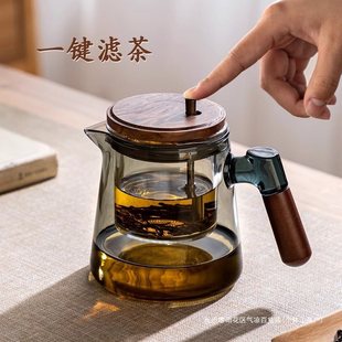 新款 茶壶茶水分离杯玻璃飘逸杯泡茶壶办公室家用茶具一人泡茶手绘