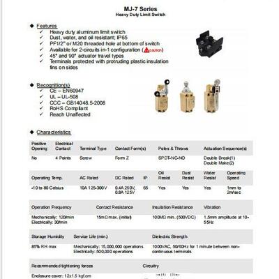 台湾茂仁Moujen行程开关限位开MEA-9112-PTMEA-9112-HPMEA-9122