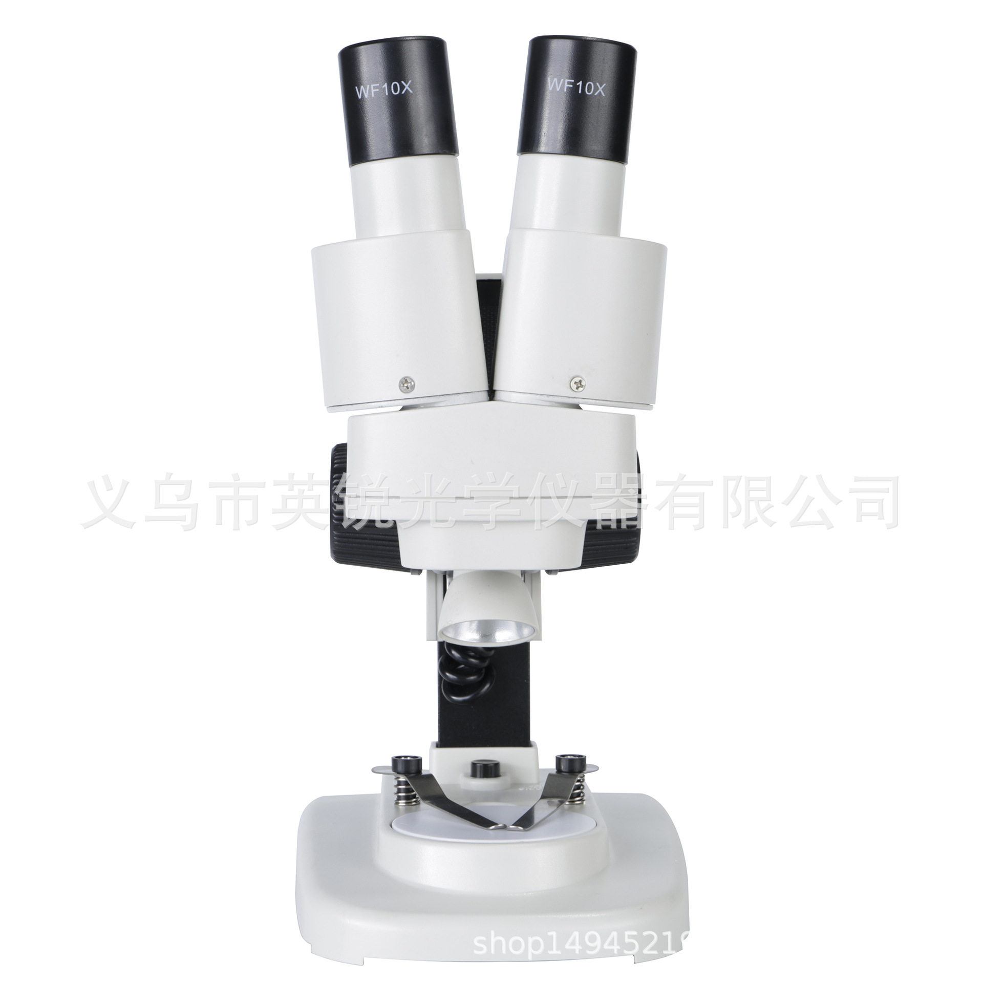 Eyebre/艾博睿 新品S40双目显微镜 高清20倍光学体式显微镜学生用