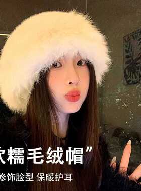 渔夫帽子仿皮草貂毛高级感蓬松贵妇风大头围毛绒帽冬季保暖套头帽