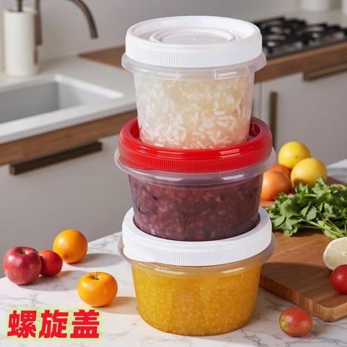 一次性塑料扭盖加厚打包盒
