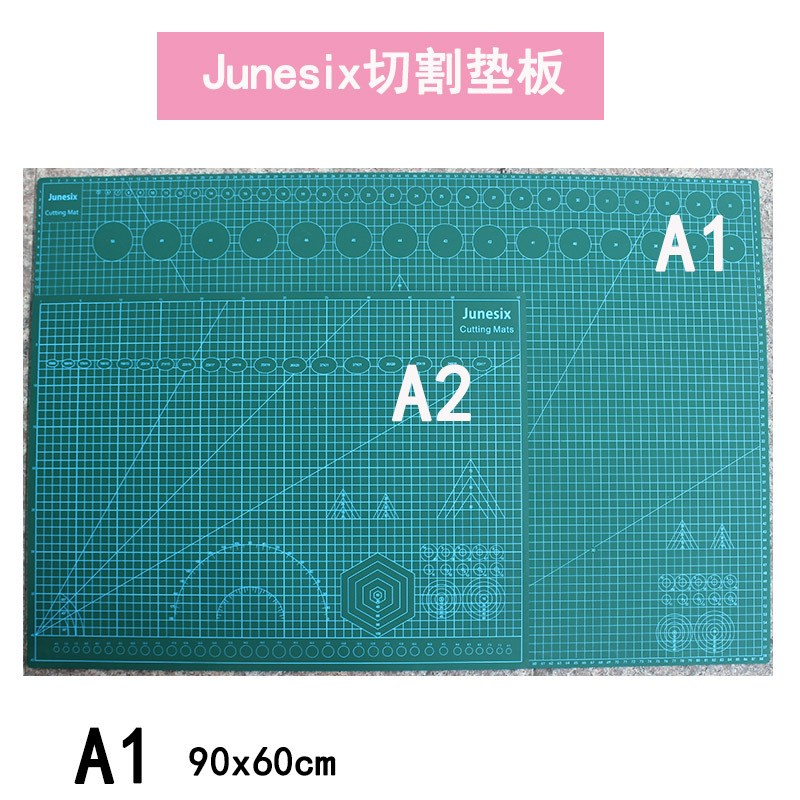 速发Jue垫ix 切割垫 切割板 手工s型切割模板 章雕刻垫板 A1图片