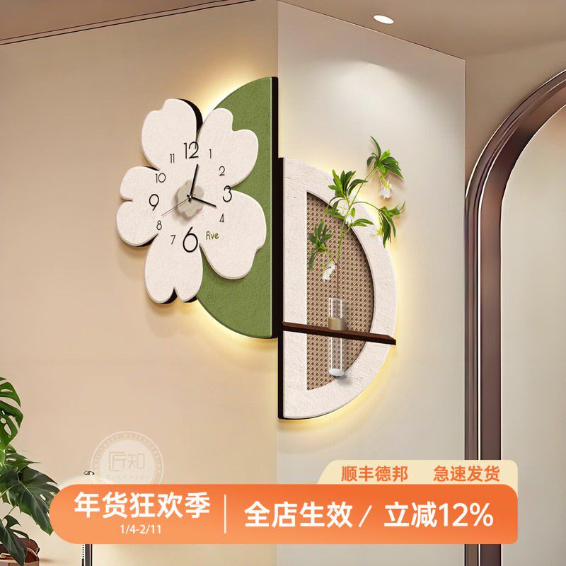 速发水培绿植转角时钟奶油风客厅拐角装饰2025新款钟表墙角挂画
