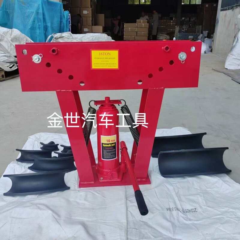 速发12T吨弯管机专用千斤顶加长液压长行程千斤顶油缸可横向用千