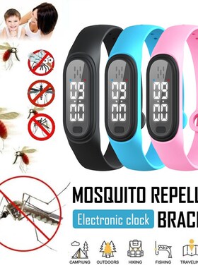 速发Effective Ba Ati-Mosqui Brlet Repeets Ski Ce A
