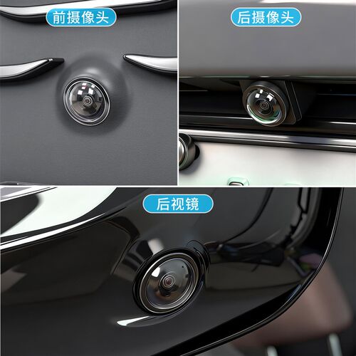 速发适用于i系5系1系7系X1XX4X56汽车保护罩60影像用品