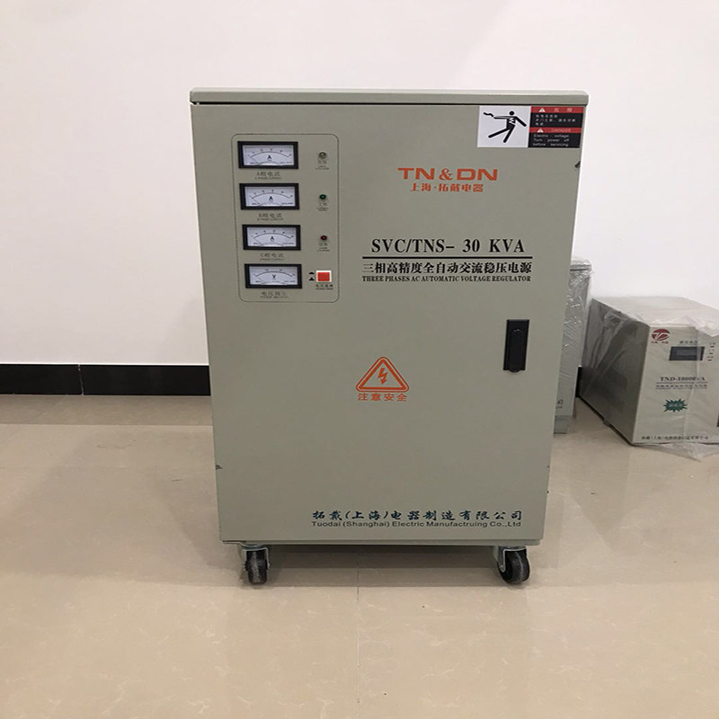 速发拓戴稳压器0KW /全自动补偿高精度三相稳压器0KVA/纯铜稳压器