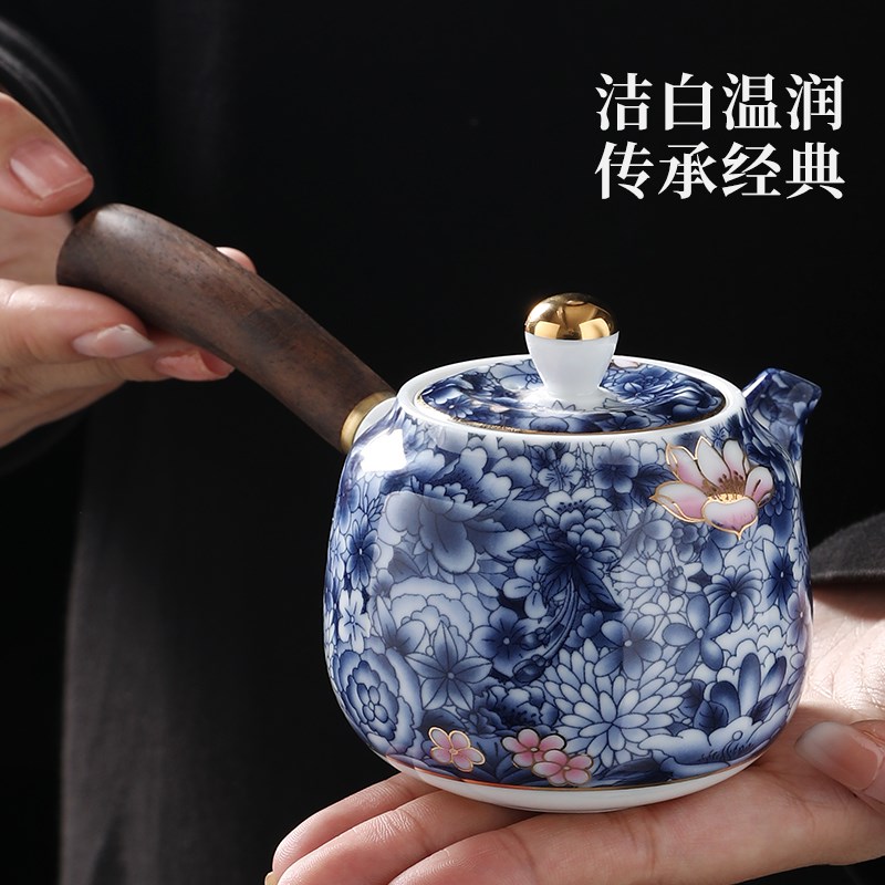 速发中式彩青花瓷陶瓷侧把壶 家用功夫茶具茶壶泡茶器单壶