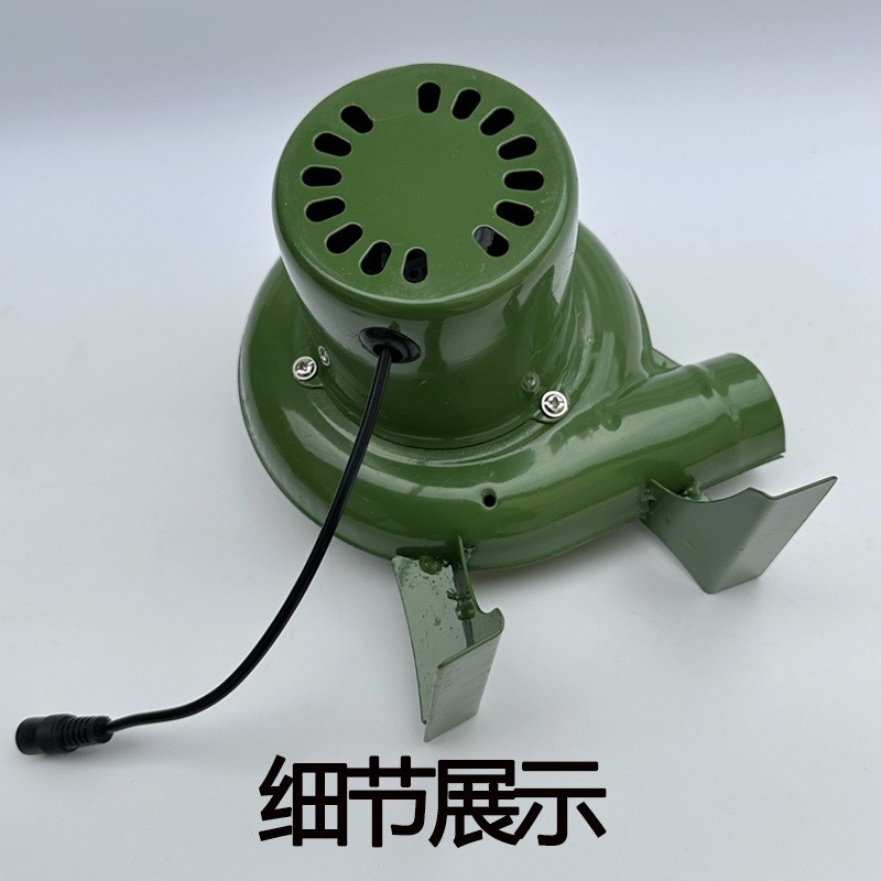速发风2V电瓶直流鼓风机户外烧烤小型家用柴火液芦炉风葫化吹1机