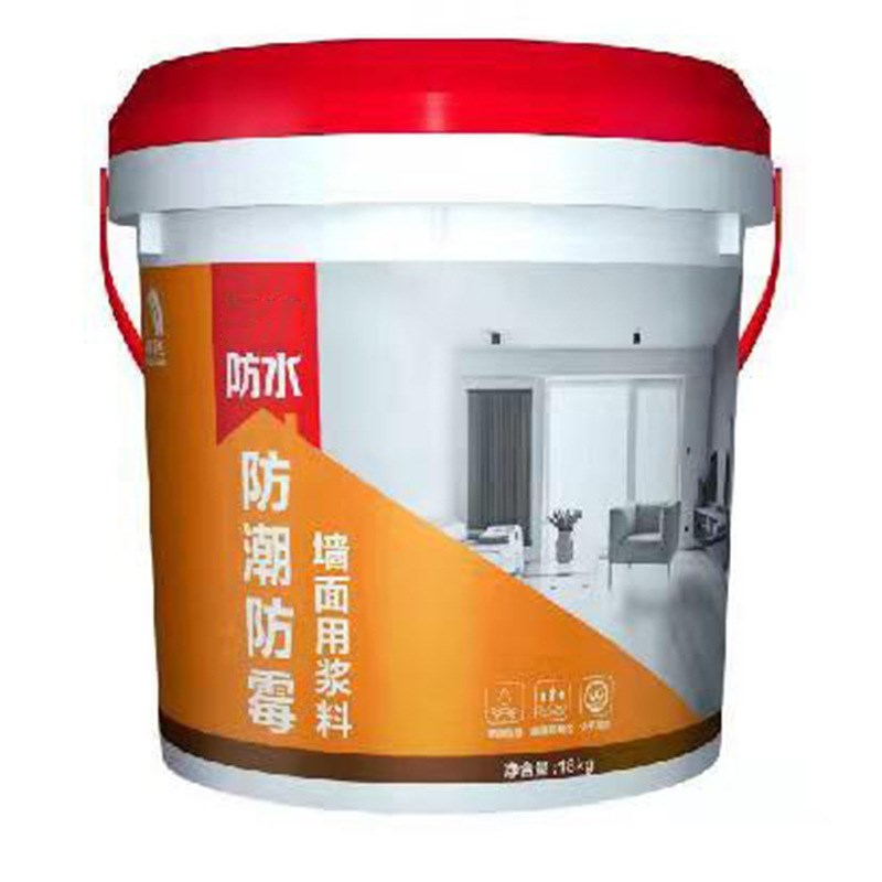 速发墙面防潮涂料庭料装修墙面涂家卫生间屋顶防漏卷材厂家直供