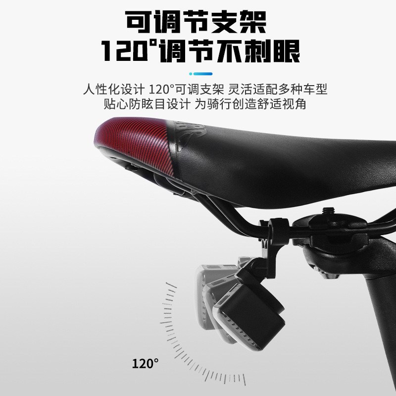 速发表情尾灯自行智能感应刹车尾灯骑行灯公路车装备创意警示灯