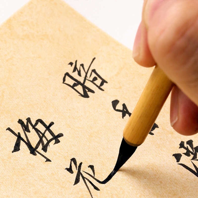速发红楼小红毛小楷狼毫毛笔文房四宝国画勾线瘦金体工笔抄经初学