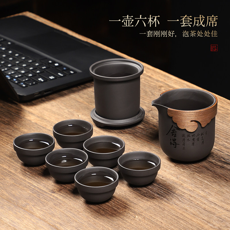 速发旅行茶具套装便携式包一壶六杯快客杯车载功夫户外随身游泡茶