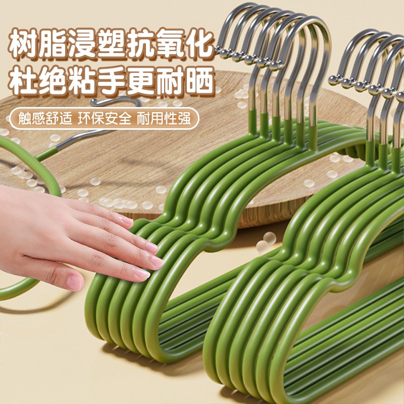 速发儿童衣架磨砂超粗树脂无痕防滑婴幼儿宝宝晾衣服衣架加粗撑子