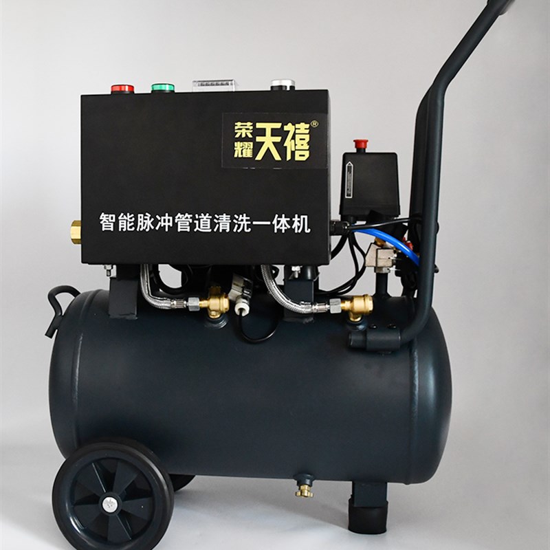 速发地暖清洗机脉冲洗多功能商用暖气片水管热水器地热清洗设备