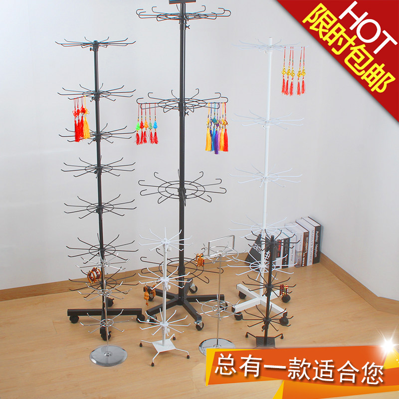 速发包邮落地旋转货架饰品挂件展架袜手摆摊货架子机壳折叠货架
