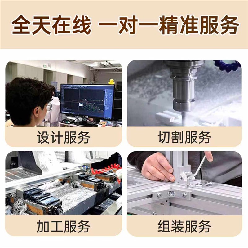 速发衣柜家用卧室金属框架简易组装铝型材衣橱全挂式衣帽间