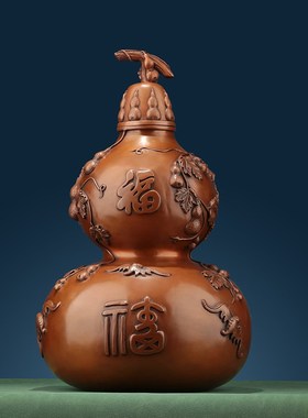 速发紫铜五福葫芦摆件家居玄关公司办公室桌中式装饰乔迁贺寿开业