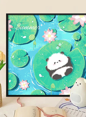 速发熊猫花花填充画色手工涂绘涂鸦丙烯油彩手装饰画