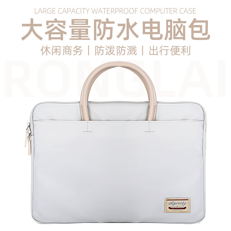 速发电脑包手提适用拯救者y7000跨新maook单肩4戴尔华硕11男1.r斜