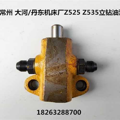 速发河州 大常机牀厂Z5  Z525立式钻牀油泵 润滑泵5柱塞泵