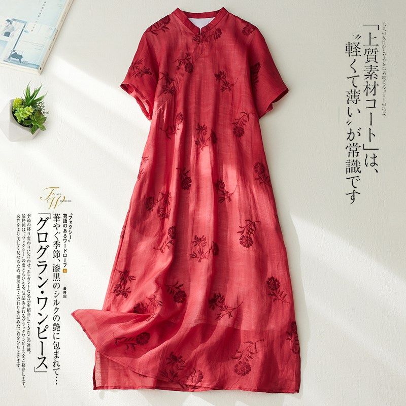 速发高妈古复感刺绣红色棉麻旗袍裙夏宽松气质级妈双层苎麻长裙