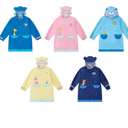 速发儿童雨衣男书包位带童小学生大帽簷防半幼儿园宝宝水身雨披