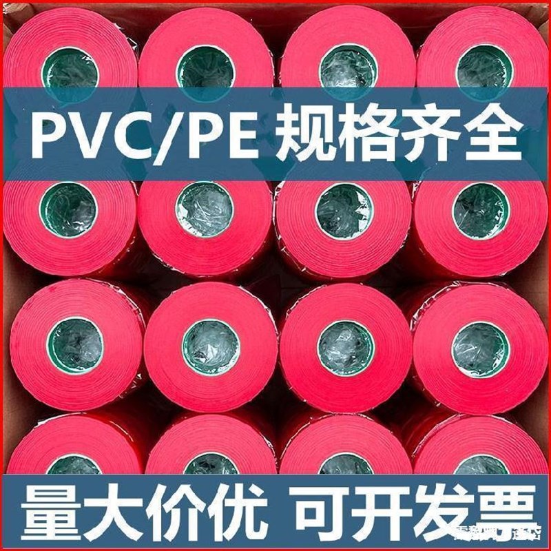 速发支机绑架子绑扎葡萄秧带厂邦枝机胶带绑50西红柿扎枝农用黄瓜