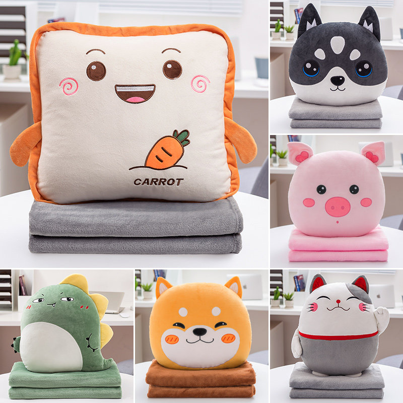 速发折叠车载抱枕午子两用办公室午睡枕头空调毯子二合一被休靠枕,居家布艺,抱枕被,淘宝优惠券,粉丝福利购,淘宝优惠卷