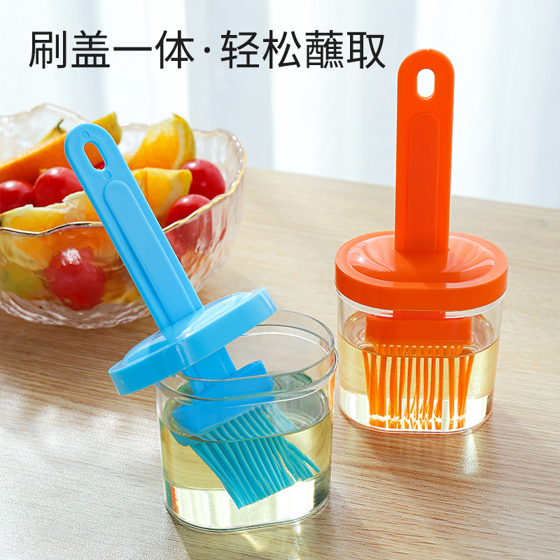 速发烧烤刷子油刷耐高厨油硅胶级刷带瓶温房烙饼家用烘焙烧烤工具